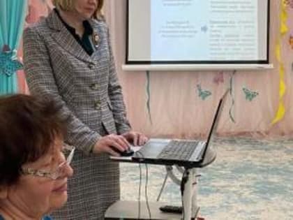 Структуру и особенности внедрения обновленной Федеральной образовательной программы ДО обсудили методисты