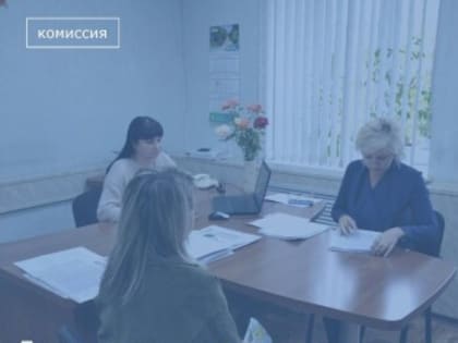 Заседание административной комиссии в Донецке