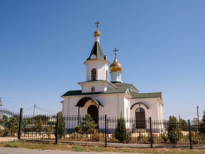 Таганрожцев приглашают на освящение храма в селе Ивановка