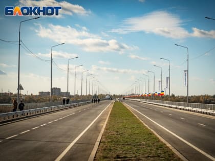 В десятки миллионов рублей может обойтись Волгодонску содержание нового моста