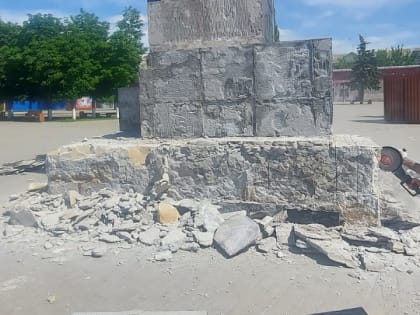 В Миллерово начата капитальная реставрация памятника Ленину