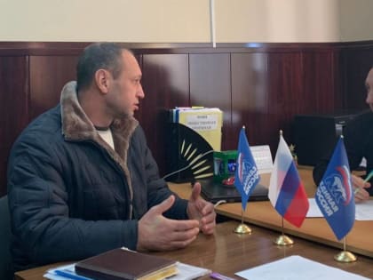 Депутат Максим Гелас обсудил вопросы помощи мобилизованным и членам их семьей с жителями Мартыновского района