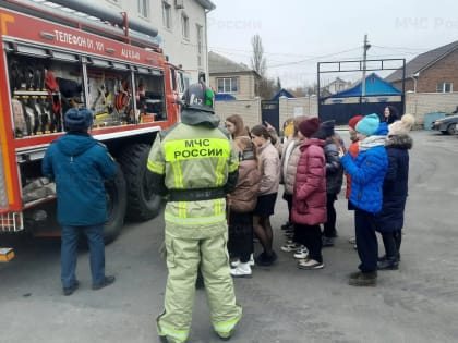 Уроки безопасности провели для белокалитвинских школьников