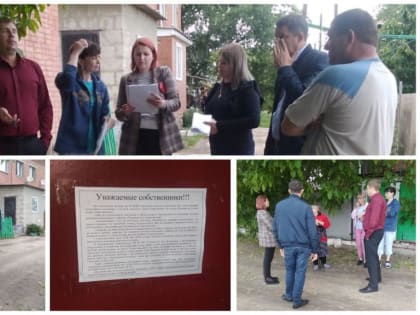 Безопасность граждан на первом месте.