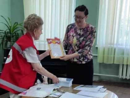 155 лет Российскому Красному Кресту