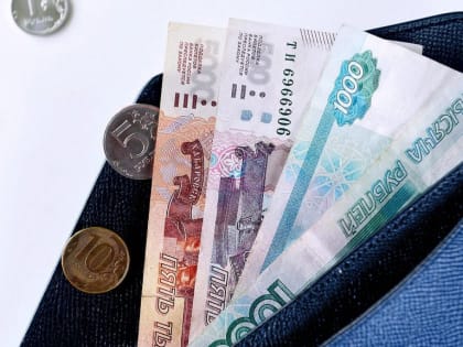 Повысили для всех