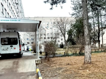 Ковидный моногоспиталь РОКБ закрывается