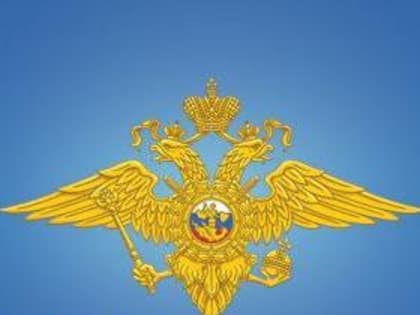 Вакансия следователя в Таганроге