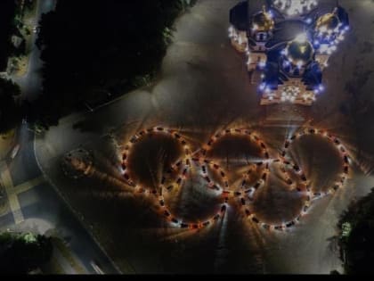 Автофлешмоб в поддержку российских спортсменов прошел в Новочеркасске