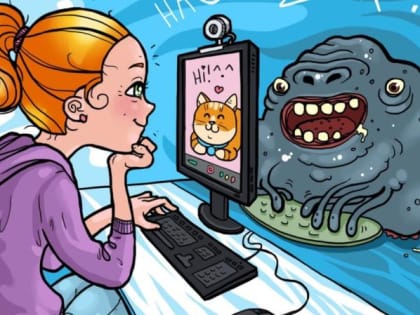 Внимание! Мошенники реализуют новую схему обмана людей