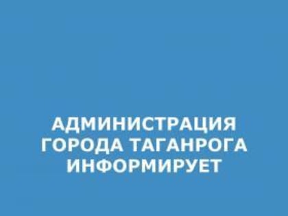 Приглашаем к участию во Всероссийской акции «Посвящение учителям»