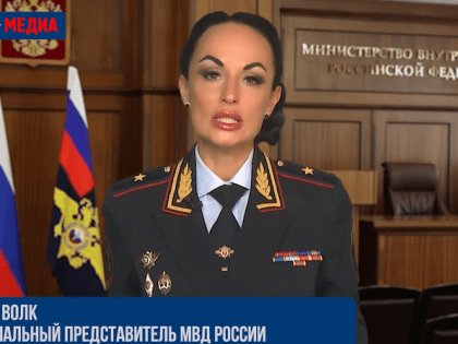 ЖИТЕЛЯМ НОВЫХ РОССИЙСКИХ РЕГИОНОВ В ОСОБОМ ПОРЯДКЕ МЕНЯЮТ ВОДИТЕЛЬСКИЕ УДОСТОВЕРЕНИЯ И РЕГИСТРАЦИОННЫЕ ЗНАКИ