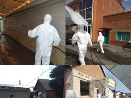 Проведена дезинфекция рынка