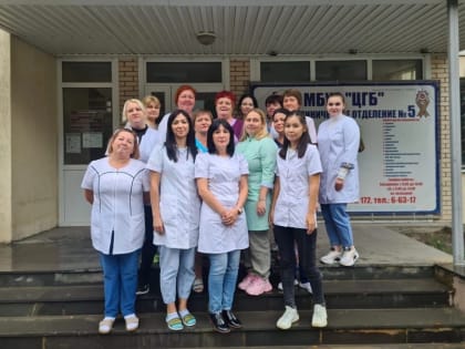 Куда приходят за здоровьем