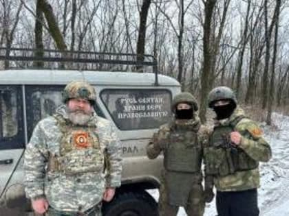 Таганрогские казаки передали гуманитарную помощь бойцам