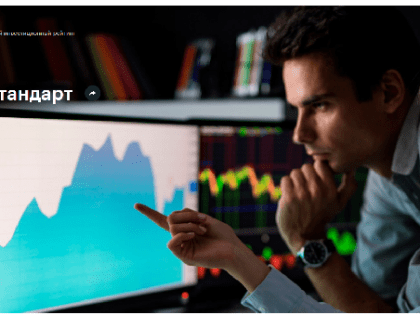 Платить станет проще: с 1 января у всех налогоплательщиков появится единый налоговый счет