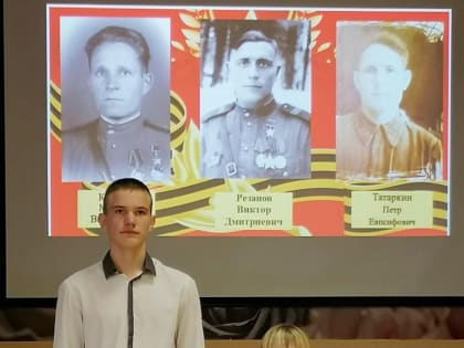 В Аксайском районе появились первые "Парты Героев"