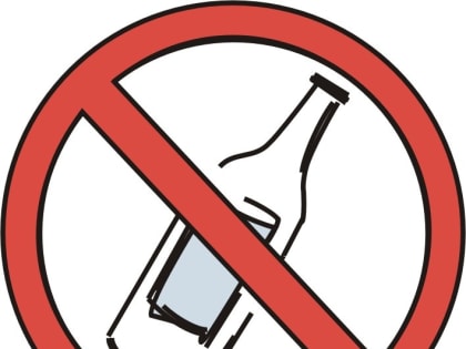 Как разговаривать с подростками о профилактике употребления алкоголя?