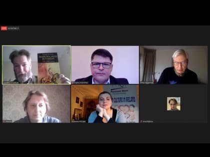 Онлайн круглый-стол, посвящённый Петру Ласси