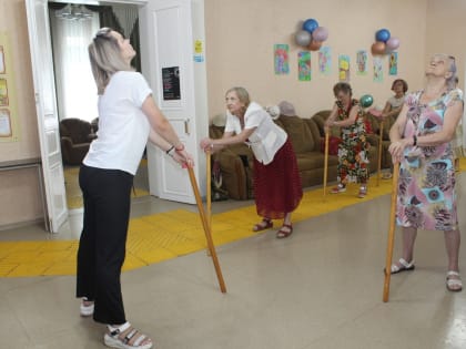 ЦСО Таганрога примет в дар технические средства реабилитации