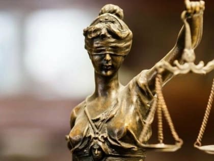 Женщину из Новочеркасска будут судить за попытку передать взятку полицейским