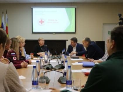 В библиотеке имени М.А. Шолохова прошло заседании Зверевского местного отделения «Ростовский Красный Крест»