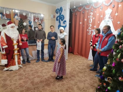 Подари ребенку праздник