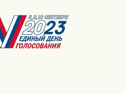 По итогам выборов в донской парламент 60 мандатов распределили между представителями четырех партий и одним самовыдвиженцем