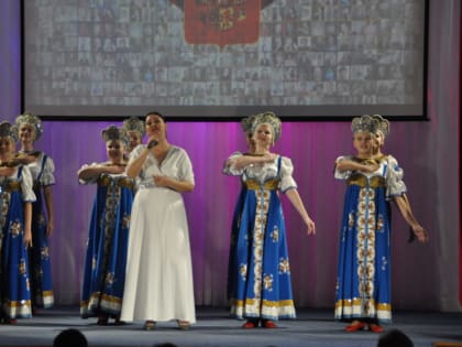 «В единстве народа — победа»