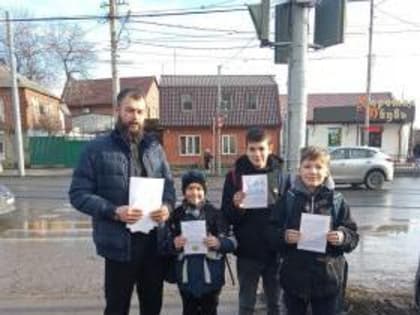 В Таганроге проводятся рейды «Родительского патруля»