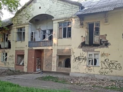 В Таганроге продолжается снос аварийных домов