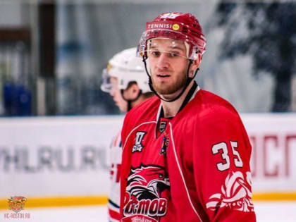 Нападающий ХК «Ростов» Савва Андреев перешел в белорусский «Гомель»