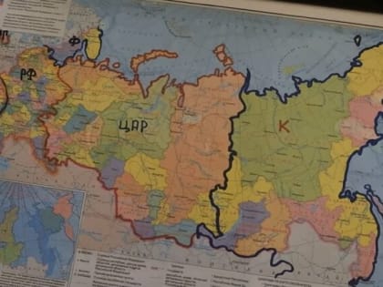Разведка Украины «исключила» Ростовскую область из состава России