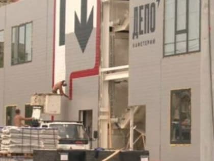 Кафе с видом на трамвайное депо откроется в Таганроге