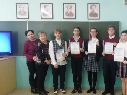 Итоги регионального этапа Всероссийского конкурса научно-исследовательских работ имени Д.И. Менделеева