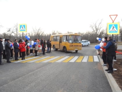 Открытие подъездной дороги к новой Старостаничной школе