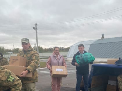 Волгодонские единороссы продолжают отправлять гуманитарную помощь для мобилизованных граждан