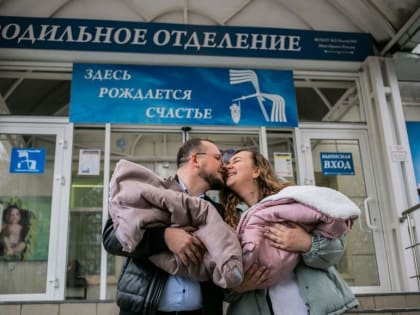 Медики НИИАП Ростова спасли двойняшек, родившихся с экстремально низким весом