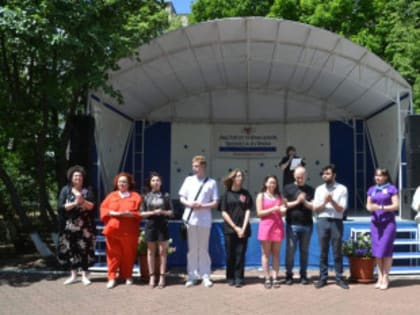 В Донецке проходит молодежный форум