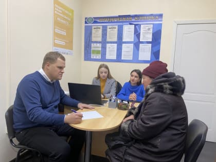 В Юридической клинике РГЭУ (РИНХ)  продолжают оказывать помощь гражданам