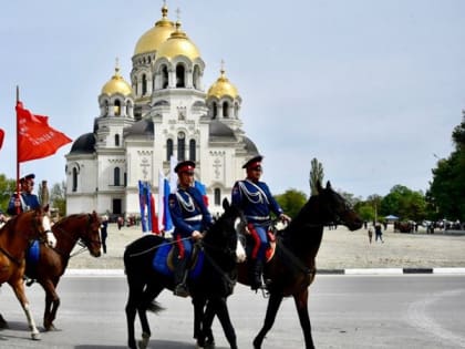 День российского казачества: память и традиции