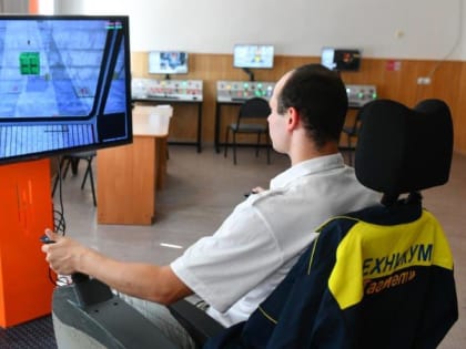 Реализацию проекта «Профессионалитет» представили в Таганроге