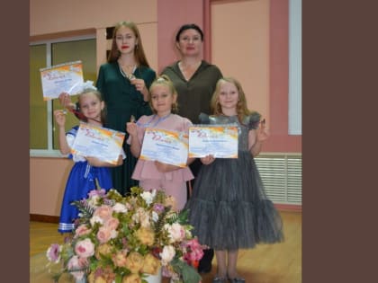 Юные сальские вокалисты ДШИ им. В.Н. Еждика стали лауреатами VIII Всероссийского конкурса «Донские самоцветы».