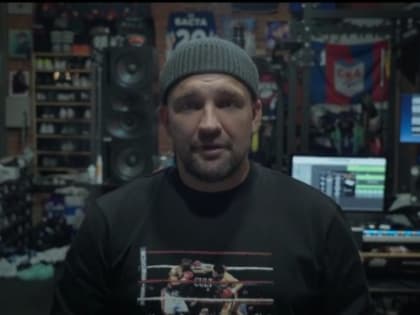 Ростовский рэпер Баста вошел в топ самых востребованных на корпоративах звезд