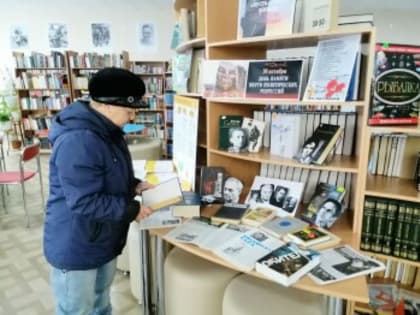 День памяти жертв политических репрессий в Зверево