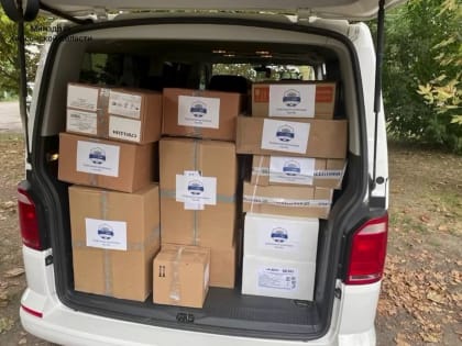 Специалисты РостГМУ в 2023 году доставили в Херсонскую область двадцать партий адресной гуманитарной помощи