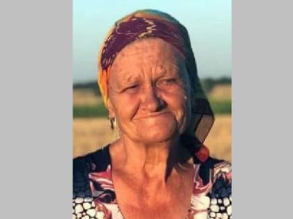 В Ростовской области нашли живой пропавшую из станицы Багаевской пенсионерку