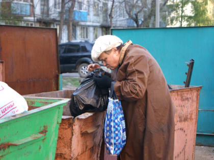 “Мне неприятно, когда кто-то роется в моём мусорном пакете” – ростовчанин