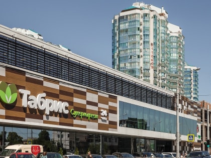 Риелтор рассказал, почему россияне массово переезжают жить в Краснодар