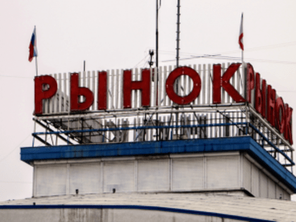 Обвинение участникам «дела аксайских рынков» собираются предъявить в январе 2022-го